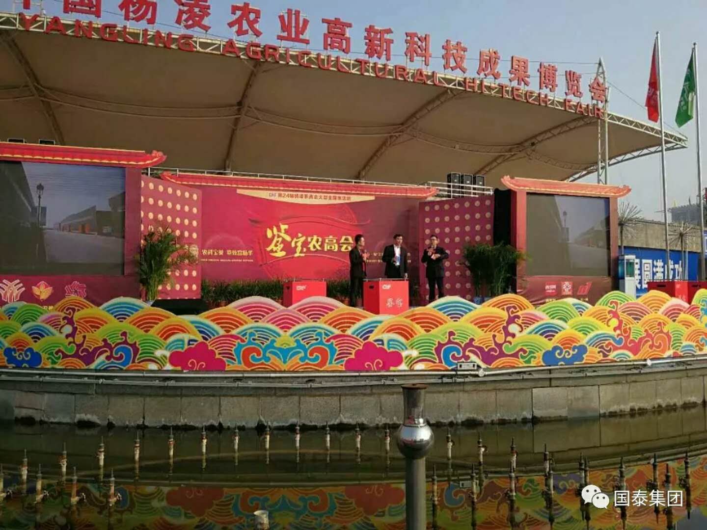 實(shí)力再現(xiàn)！“泰山”“秦利”牌拖拉機(jī)楊凌農(nóng)高會(huì)告捷。